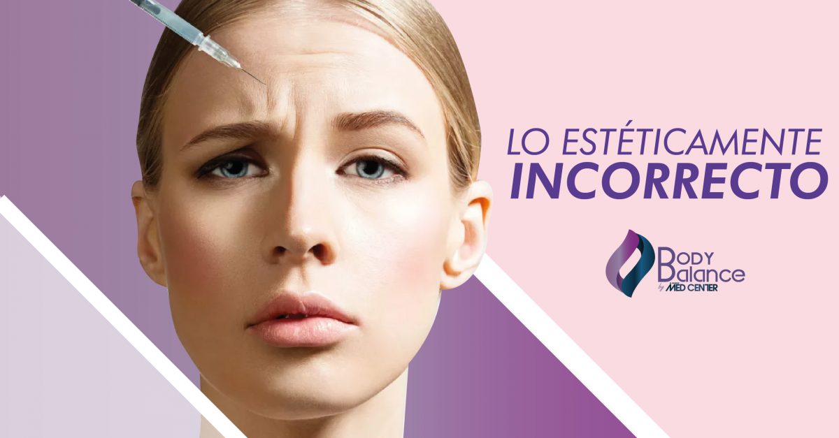 Lo estéticamente incorrecto